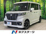 衝突被害軽減システム 禁煙車 ハーフレザーシート ドラレコ LEDヘッド
