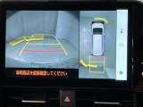 いまや必須装備「ナビゲーション」搭載!知らない場所にスイスイッとドライブ。もう、これなしではハンドルを握れませんね!でも運転中の操作は危険ですのでご注意ですね☆