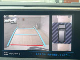 ●バックカメラ:不安な駐車もこれで安心!レーンアシスト付きなので狭い箇所での駐車もラクラクです!