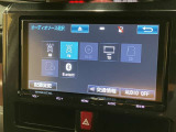 大分トヨペットZR府内大橋店です。当社の在庫をご覧いただき有難うございます。