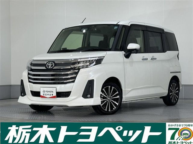 ルーミー 1.0 カスタム G-T