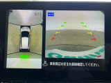 ◆北は北海道から南は沖縄まで、ご購入いただいたお車は全国にご納車が可能です!お電話、メール、動画などでリモートでお車のご案内も可能です!親切、丁寧に対応させて頂きますのでお気軽にご相談ください!
