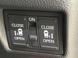 【両側パワースライドドア】スマートキーや運転席のスイッチで後席両側スライドドアの開閉が可能♪電動だから力を入れてドアを開ける必要が無く、小さなお子様でも簡単に開け閉めでき快適です♪