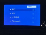 【全国販売しています】(一部地域除く) 商談、納車ご来店可能な方にお願いしております  【転売目的はご遠慮願います】 ☆無料TEL『0078-6003-558176』