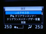 ヴォクシー 2.0 ZS 煌III 