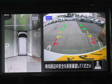 アラウンドビューモニター クルマを上空から見下ろしているかのように、視認しにくい周囲の情報を映像で提供します。クルマをスムーズに駐車させる事ができます。