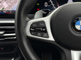 在庫に無い車両でも、お探します!BMW御購入を御検討でしたらまずお気軽にお電話下さい。担当セールスが親身に詳しくお伺いいたします!お客様からの御相談をお待ちしております。