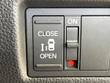 【パワースライドドア】スマートキーや運転席のスイッチでスライドドアの開閉が可能♪電動だから力を入れてドアを開ける必要が無く、小さいお子様でも、重い荷物を持っている時もラクに開け閉めできます♪