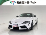 当社では、愛知・岐阜・三重・静岡在住で、現車確認可能な方への販売に限らせて頂きます。※ 当社の総合的判断により販売をお断りする場合があります。