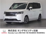 ◆株式会社ホンダモビリティ近畿◆兵庫県、京都府、大阪府、奈良県、和歌山県の100を超える店舗でアフターフォローをさせていただきます!!
