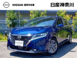 令和8年6月/6ヶ月点検実施 LED プロパイロット カーナビ アラウンドビューモニター ETC2.0 後方撮影用カメラ付ドラレコ メーカー新車保証継承 (火/水曜休)※お問合せへの回答(返信)は営業日のみのとなります