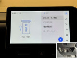 料金自動支払いの他に、高速道路上の様々な情報をリアルタイムにキャッチして、安全で円滑な運転をサポートする次世代型のETCシステムです。