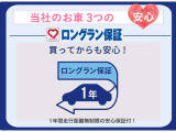 ジムニーシエラ 1.5 JC 4WD 