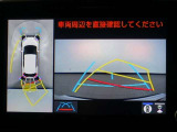 パノラミックビューモニター付きで、車両の周囲を確認することができるので安心できますね♪