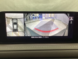 狭い場所での駐車やすれ違いなどでより的確な運転操作に役立つ360&deg;ビューモニターが装備されています。