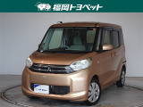 問い合わせ番号【9057518】