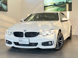 株式会社ALC Motoren/BMW PremiumSelection厚木/神奈川県厚木市岡田3032-1/電話:046-281-7731