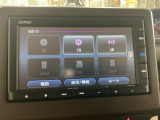 【オーディオ機能】ナビに一体のオーディオは、CDプレーヤーを装備♪もちろんFM/AMラジオもお聞きいただけますよ♪