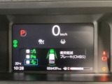 ホンダが推し進める総合先進安全装備のセンシング搭載! 衝突や斜線はみだしなどの危険が予測される時、センサーが警告。ヒューマンエラーを高度先進技術が補完してくれます。
