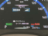 当社のU-Carは隅々までチェック、整備した高品質車をお客様の元へお届けしています。