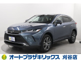 ご納車後も安心のオリジナルメンテナンスサービス付