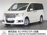 ◆株式会社ホンダモビリティ近畿◆兵庫県、京都府、大阪府、奈良県、和歌山県の100を超える店舗でアフターフォローをさせていただきます!!