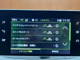 ◆LIBERALAは、輸入車選びの新たなスタイルを提案するインポート・セレクト・ブランドです。オーナー様となる方がクルマから直接感じる感性を第一にした、最良の一台との出会いをコーディネートいたします。