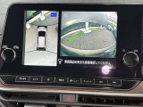 上から見たような画像で車庫入れなどに便利なアラウンドビューモニター