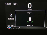 障害物を感知し知らせてくれるので安心です♪