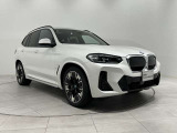 2年BPS ●BMW正規ディーラー●保証料・整備費込みプライス