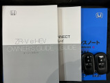 スマートキーは鍵をバッグに入れたままでもドアロックの開閉やエンジンのON・OFFができます。夜間や雨の日も鍵を探さなくて良いので便利です。