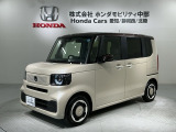 全国納車可 第三者機関証明書付 H SENSING 2ト-ン 新車保証 試乗車 ワンオ-ナ- ナビLXU-242NBi TV Rカメラ CD録音 DVD装備のN-BOX ファッションスタイル入庫!