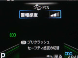 サポカーは、高齢運転者を含めた全てのドライバーによる交通事故の発生防止・被害軽減対策の一環として、国が推奨する新しい自動車安全コンセプトです。詳しくは販売店スタッフまでお尋ね下さい。