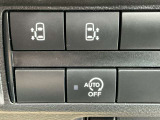 両側電動スライドドアなので運転される方も乗車される方もとっても便利です♪