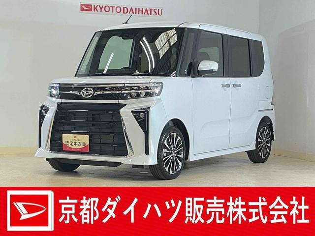 ダイハツ タントカスタム 