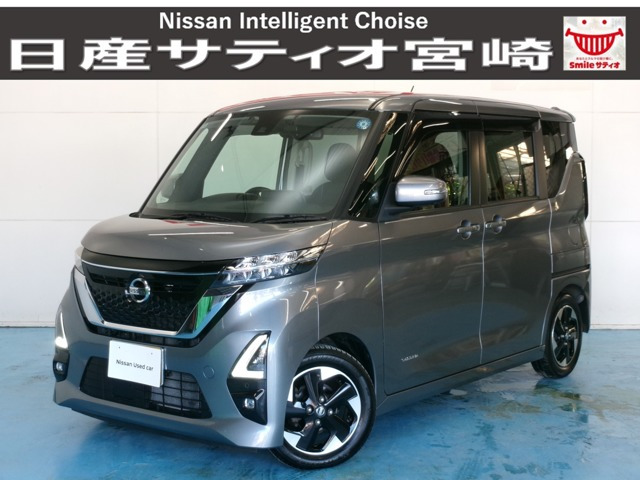 ルークス ハイウェイスター X