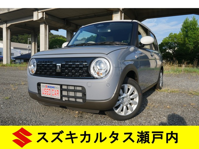 アルトラパン ハイブリッド X 
