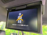ヴォクシー 1.8 ハイブリッド ZS 煌III 