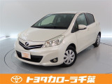 当社では現車確認にご来店いただける千葉・東京・神奈川・埼玉・茨城・栃木・群馬に在住の方への販売とさせていただいております。