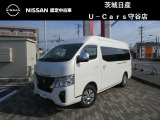 販売は茨城県在住・近隣県で店頭にご来店いただき現車を確認された方のみ販売になります!