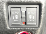 【両側パワースライドドア】スマートキーや運転席のスイッチで後席両側スライドドアの開閉が可能♪電動だから力を入れてドアを開ける必要が無く、小さなお子様でも簡単に開け閉めでき快適です♪
