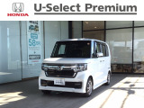 【店舗紹介】この度は数ある車の中から、一宮(イック)店の車両をご覧いただき誠にありがとうございます。ぜひ最後の写真までご覧になってください。