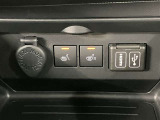 大切な人に気持ちよく乗ってもらいたい・・・そんな気持ちを込めてお客様のカーライフのお手伝いをさせてください。