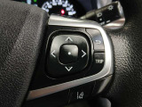 ステアリングには運転中でも簡単に操作できる各種スイッチついてます