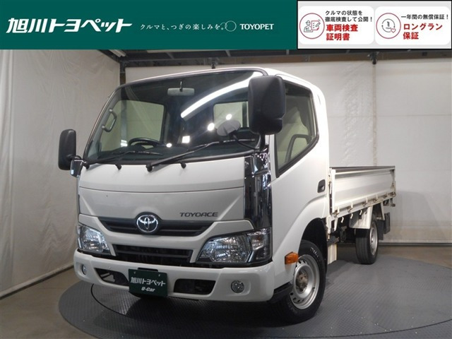 トヨエース 3.0 ロング シングルジャストロー ディーゼル 4WD 