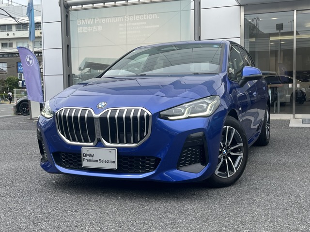 BMW 2シリーズアクティブツアラー 