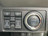 現車確認をご希望の際は、ご希望の日時等を営業スタッフまでご連絡下さい!