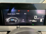 昼間も夜間もとっても見やすく疲れにくいメーター類です♪色合いも鮮やかです☆航続距離や平均燃費などの情報も表示できるのでとっても便利です♪