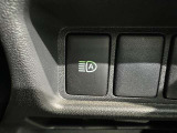 便利なオートマチックハイビームです 対向車を検知し自動的にハイビームとロービームを切り替えてくれます