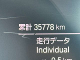 ☆走行距離もご注目下さい!※車両の移動等で若干走行距離が増える場合がございます。予めご了承下さい。